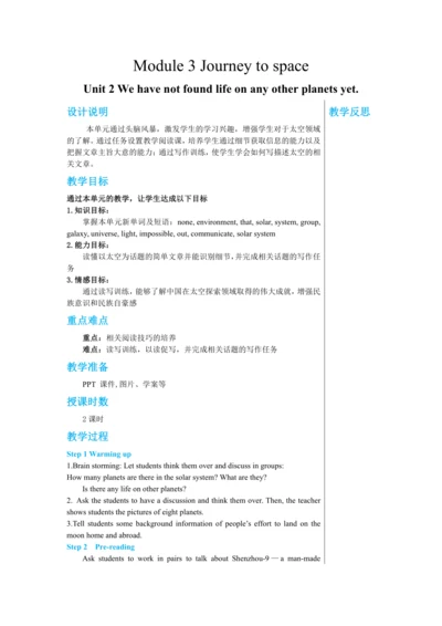 Module 3 Unit 2教学详案