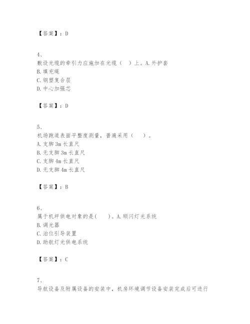 2024年一级建造师之一建民航机场工程实务题库精品带答案.docx