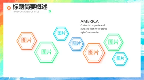 莫兰迪年终工作总结汇报演讲动态PPT