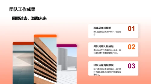 游戏产业半年回顾