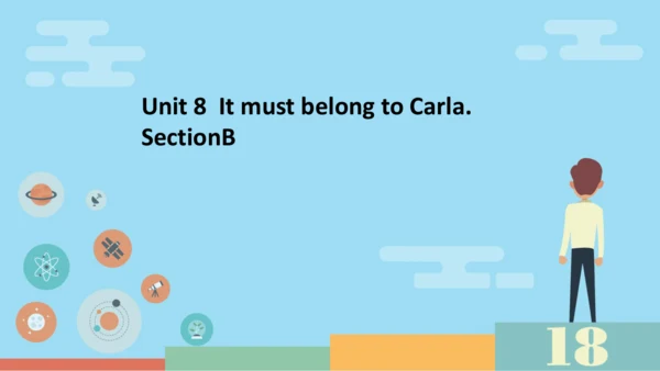 Unit 8 Section B课件（人教九年级Unit 8 It must belong to C