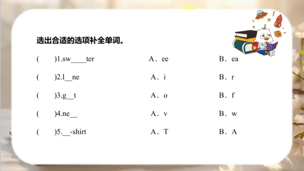 Module 9 Unit 1  I've got a new book 课件（共49张PPT）
