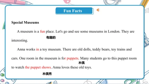 U4 Where do you work？ Lesson 23- Lesson 24 课件（共66张