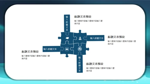 蓝色炫酷卡通世界海洋日讲学课件通用PPT模板