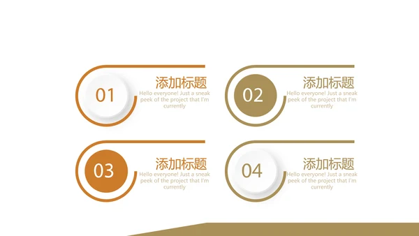 手绘面包烘焙动态PPT