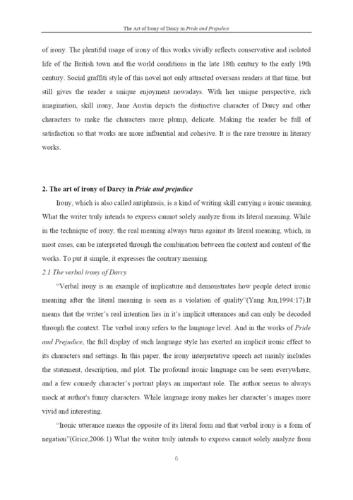 毕业设计(论文)-《傲慢与偏见》中达西的反讽艺术.docx