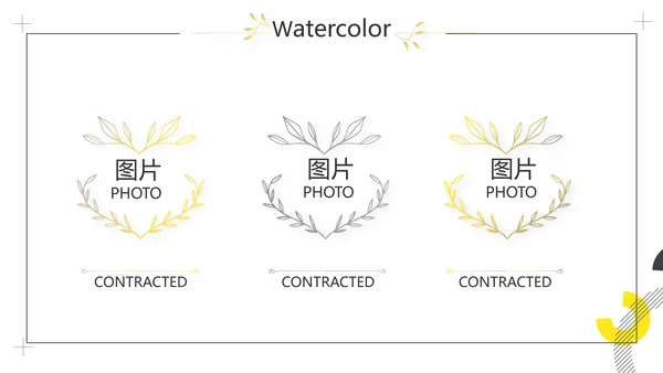 极简简约室内设计方案汇报工作总结汇报PPT