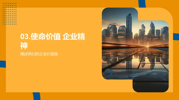 昨日亮点，明日策略