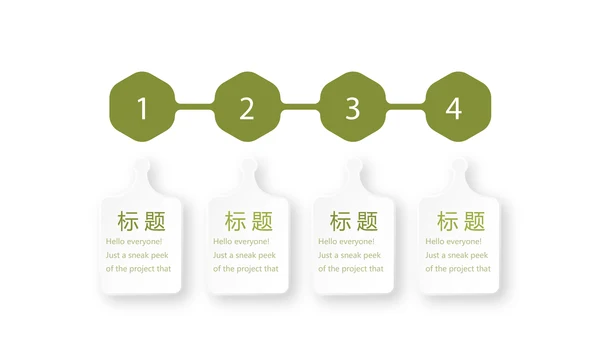 母婴婴儿护理年年终总结动态PPT
