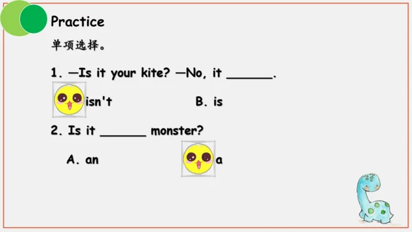 Module 8 Unit 1 Is it a monster？ 课件（共34张PPT）