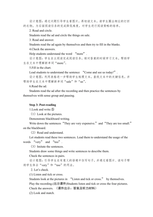 Unit6 Shopping Part B read and write 精优教案