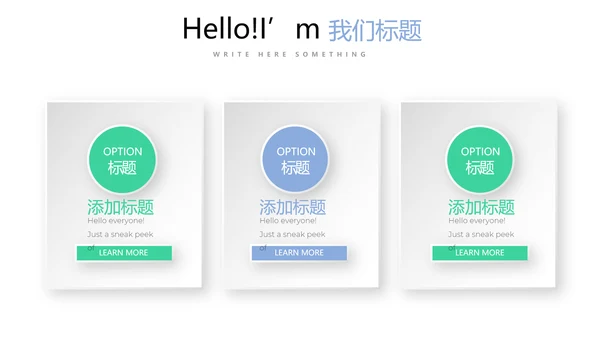 时尚简约医药医疗报告动态PPT