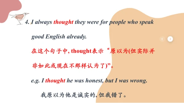 Module 7 English for you and meu Unit 1 Have you e