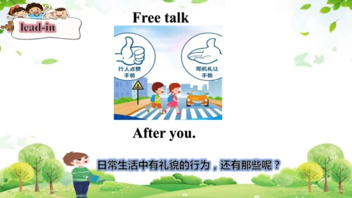 unit1 Meeting new people Part B Let's talk 课件(共20张