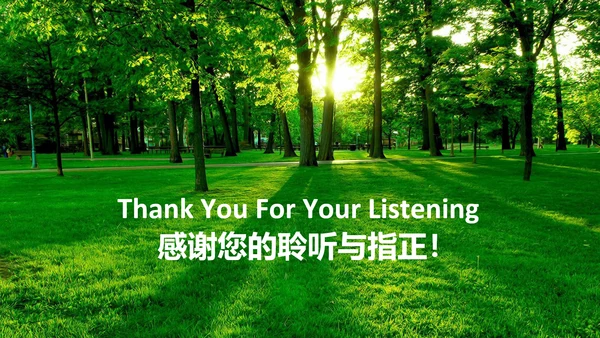 绿色环保教育世界湿地森林日PPT动态模板