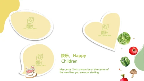 绿色小学生饮食健康动态PPT模板