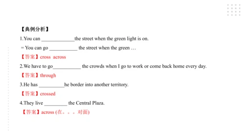 Module 4 Rules and suggestions模块小结课件（54张PPT）