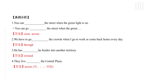 Module 4 Rules and suggestions模块小结课件（54张PPT）