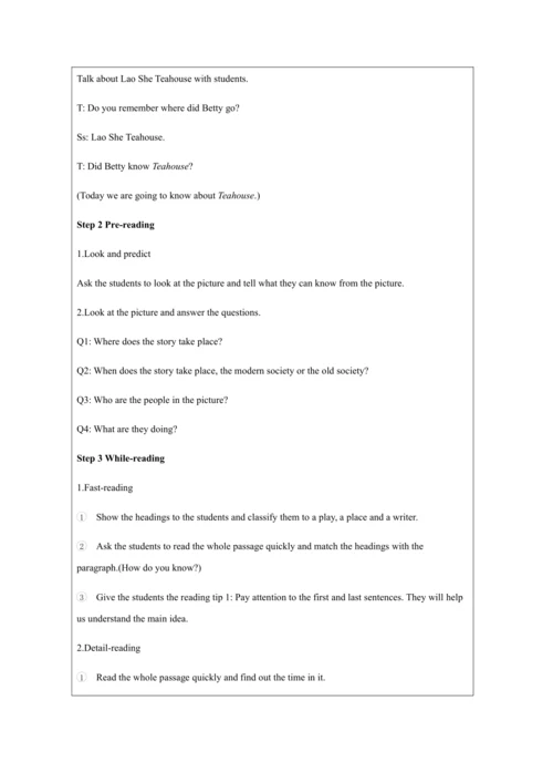 Unit 2 Reading and vocabulary-教学设计