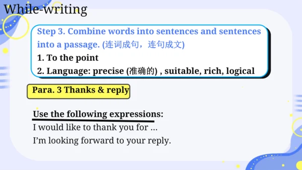 Unit 3 Section B Writing 课件（人教九年级Unit 3 Could you 