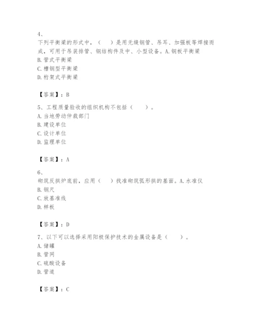 2024年一级建造师之一建机电工程实务题库精品及答案.docx