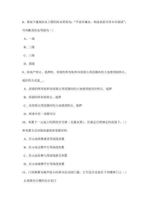 2023年上海一级建筑师建筑结构筒体结构布置考试题.docx