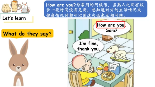 Module 1 Unit 2 How are you 课件(共32张PPT)