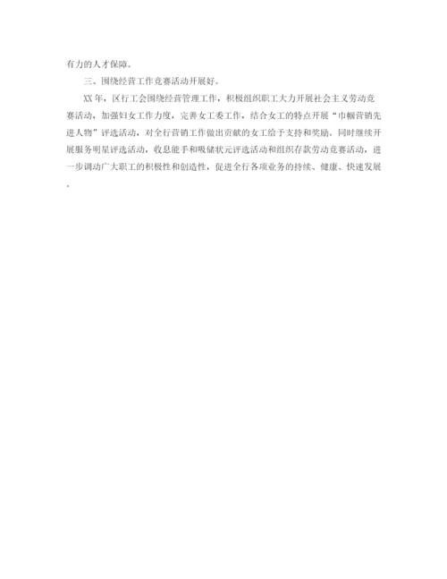 精编之初中生争做美德少年演讲稿范文3篇.docx