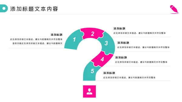512国际护士节白衣天使医护医院PPT模板