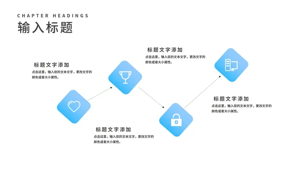 简约风蓝色学生高三高考倒计时PPT模板