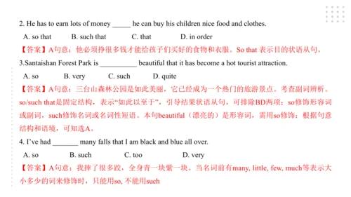 Module 7 English for you and me 模块小结课件（共56张PPT)
