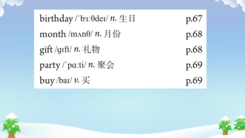 Unit 7 Section A 1a-1d内嵌音视频听说教学课件（新人教七上Unit 7 Happ