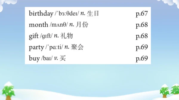 Unit 7 Section A 1a-1d内嵌音视频听说教学课件（新人教七上Unit 7 Happ