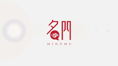 芝麻开门抖音快闪动画通用PPT模版