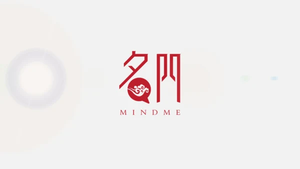 芝麻开门抖音快闪动画通用PPT模版