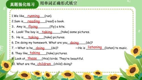Module 2（复习课件）-2023-2024学年四年级英语上册期末核心考点集训（外研版三起）(共