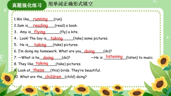 Module 2（复习课件）-2023-2024学年四年级英语上册期末核心考点集训（外研版三起）(共