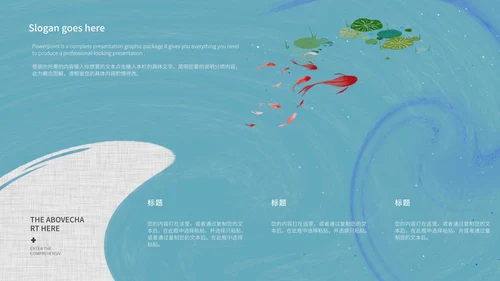 灰色简约开题论文答辩PPT模板