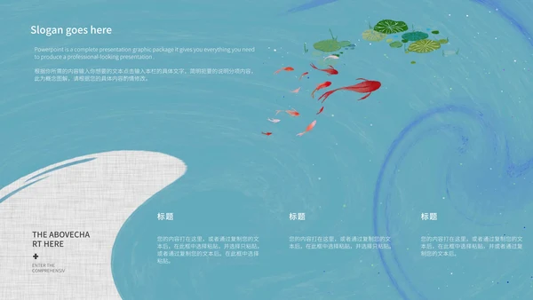 灰色简约开题论文答辩PPT模板