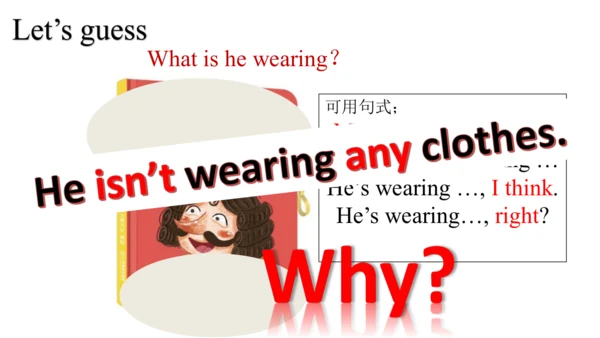 Unit 1 The king's new clothes story 课件 （共213张PPT）