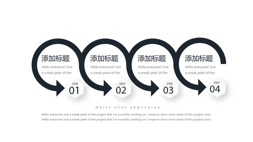 法律法学工作总结动态PPT