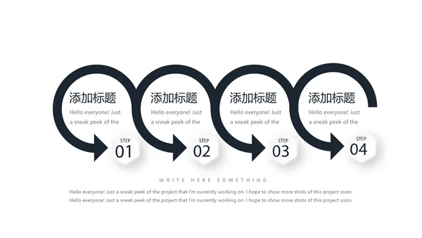 法律法学工作总结动态PPT