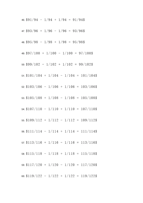 加减混合分母相同的计算题