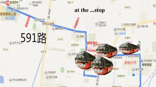 【人教精通版(三起)】六下 Unit2 There is a park near my home l