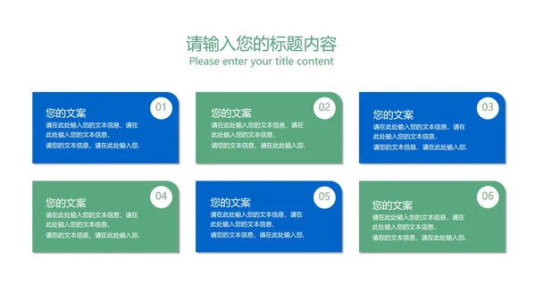 白色简约风大学生大四校园毕业论文答辩PPT模板