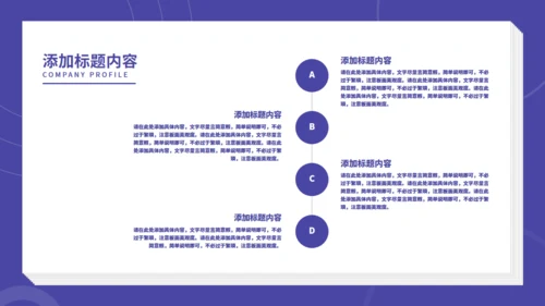 生物化学仪器使用课件通用PPT模板