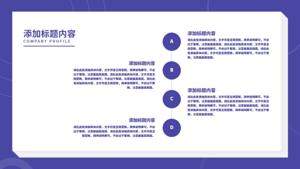 生物化学仪器使用课件通用PPT模板
