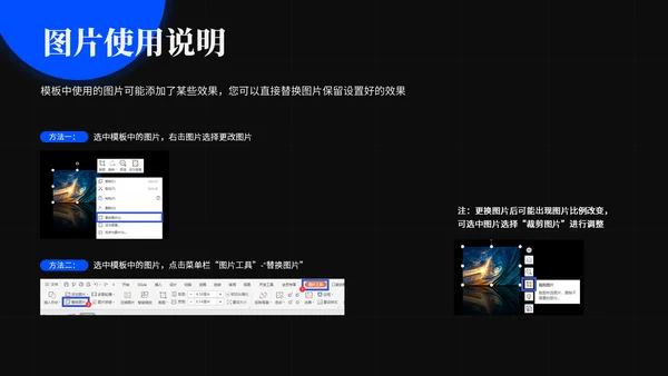 炫彩质感大气高端年终总结通用PPT模板