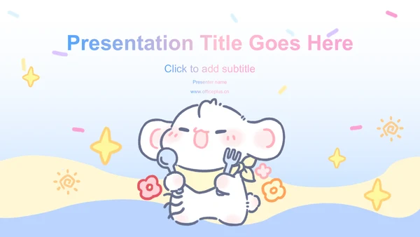 蓝色卡通风眠眠兔营销策划PPT主题