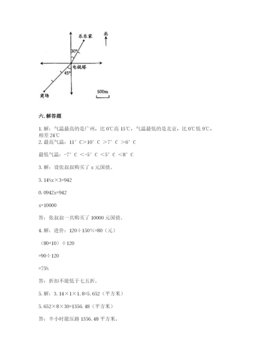 盘龙区六年级下册数学期末测试卷加精品答案.docx
